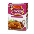 Swastik Chicken Masala Powder | Rich In Flavour | No Added Colours | Natural And Authentic (50 Gram)